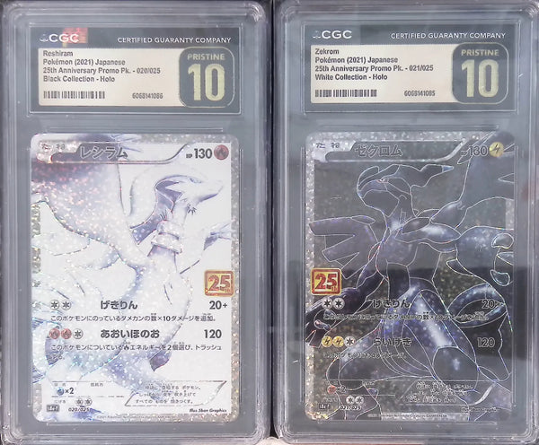 [CGC 10] 2021 POKEMON JAPANESE 25TH RESHIRAM #20+ [CGC 10] 2021 POKEMON JAPANESE 25TH ZEKROM #21