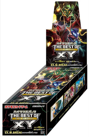 Pokemon TCG 日版「The Best of XY」