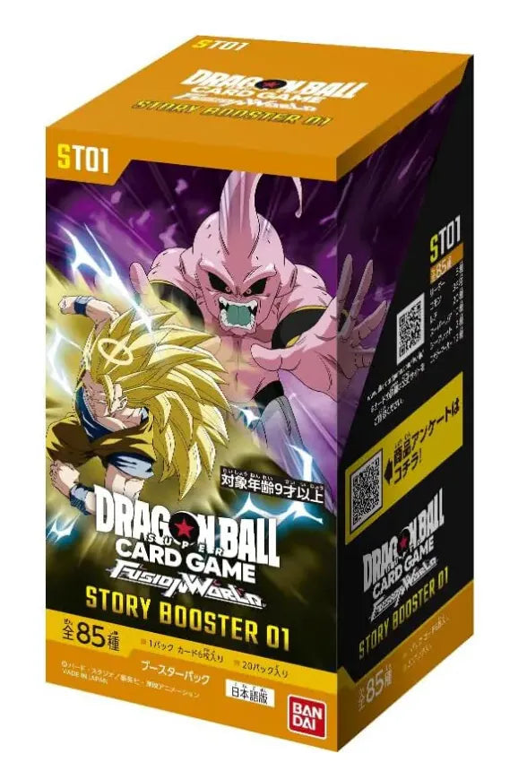 (預訂)[ST01]Dragon Ball Super Story Booster