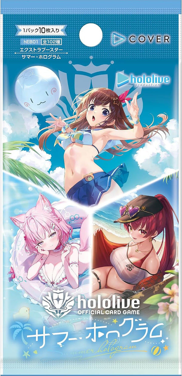 (預訂)[hOCG-hEB01]hololive OFFICIAL CARD GAME 額外補充包 「Summer Hologram」
