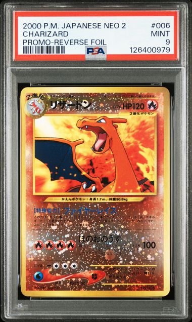 [PSA 9] 2000 POKEMON JAPANESE NEO 2 PROMO #006 CHARIZARD PROMO-REVERSE FOIL