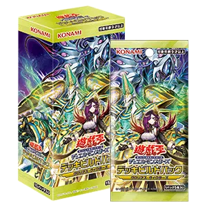 (預訂)遊戲王OCG 結構包 DBGV「グロリアス・ヴィクターズ」