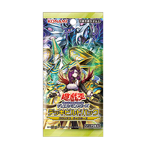 (預訂)遊戲王OCG 結構包 DBGV「グロリアス・ヴィクターズ」