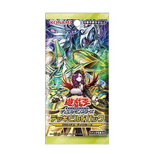 [DBGV]「グロリアス・ヴィクターズ」PACK
