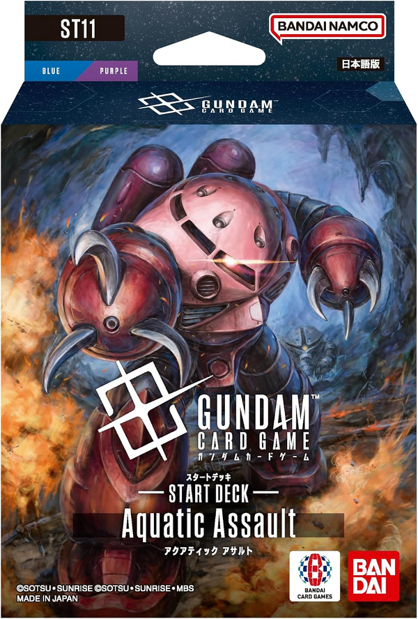 (預訂)[ST11]Gundam Card Game 預組「Aquatic Assault」