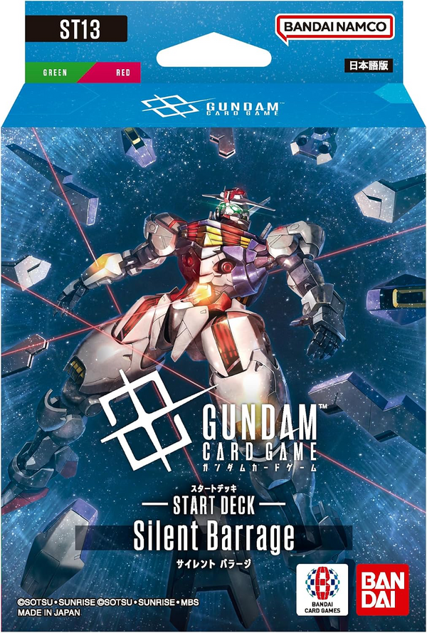 (預訂)[ST13]Gundam Card Game 預組「Silent Barrage」