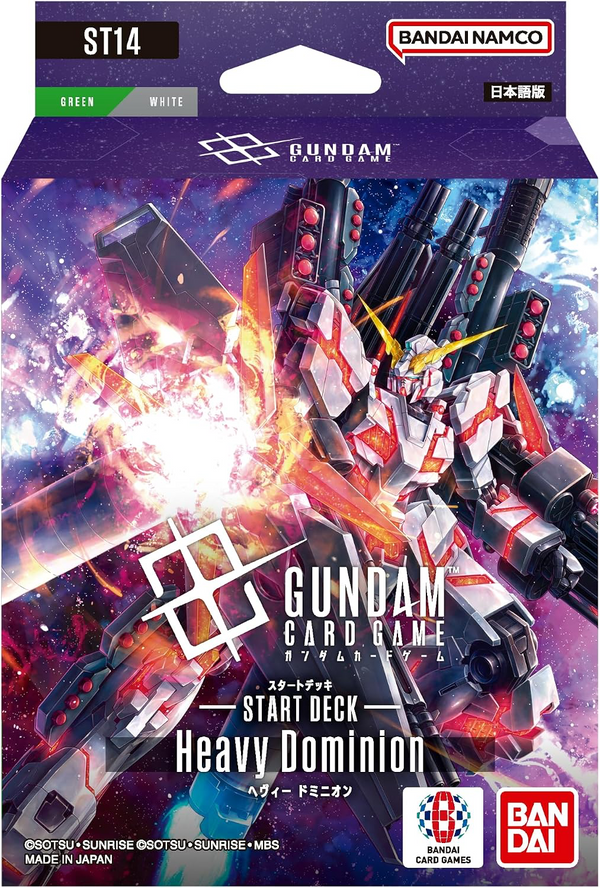 (預訂)[ST14]Gundam Card Game 預組「Heavy Dominion」