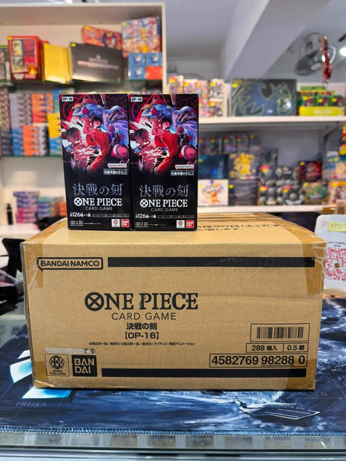[OP-16] ONE PIECE CARD GAME 補充包「決戦の刻」- Case