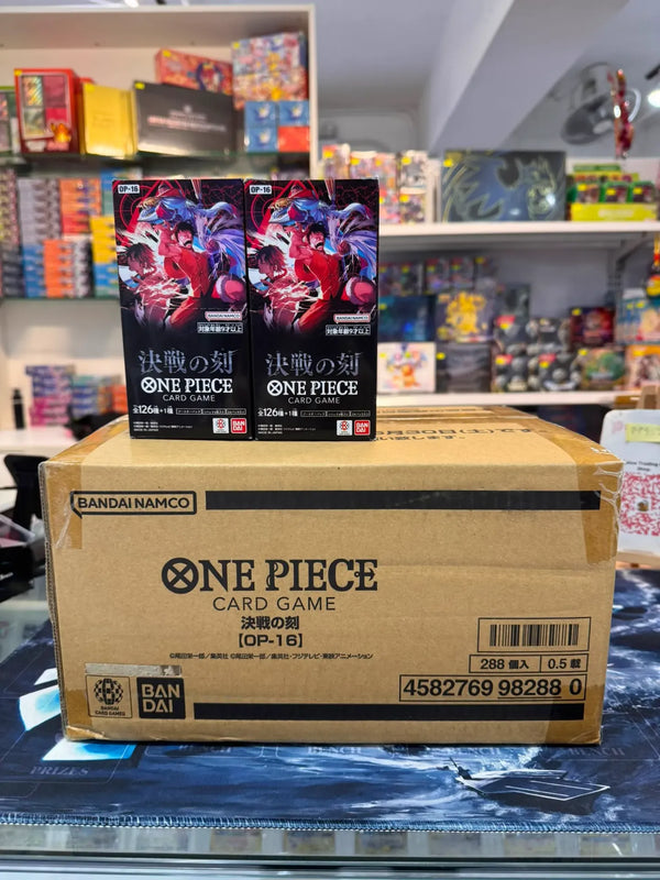 [OP-16] ONE PIECE CARD GAME 補充包「決戦の刻」- Case
