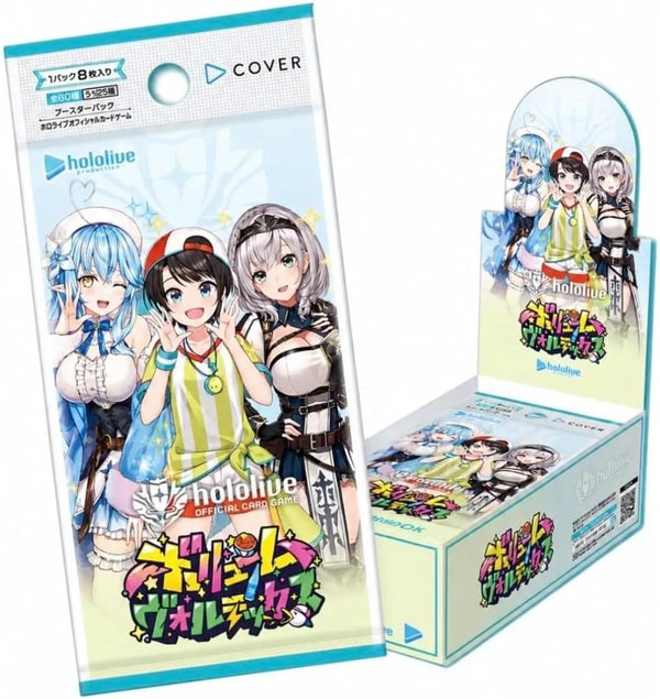 (預訂)[hOCG-hBP09]hololive OFFICIAL CARD GAME 第9彈 補充包「Volume Vortex」
