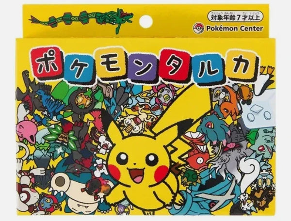 Pokemon TCG 日版 「ポケモンタルカ」