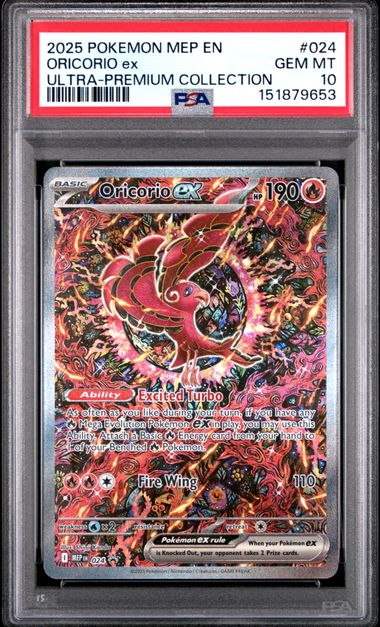 [PSA 10] 2025 POKEMON MEP EN-ME BLACK STAR PROMO #024 ORICORIO EX ULTRA-PREMIUM COLLECTION