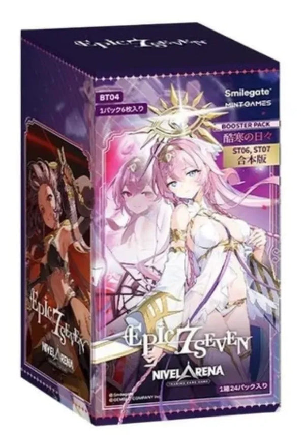 [BT04]NIVEL ARENA TCG 勝利女神：妮姬 第4彈 補充包「アンブレイカブル」 (copy)
