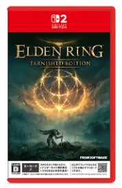ELDEN RING Tarnished Edition