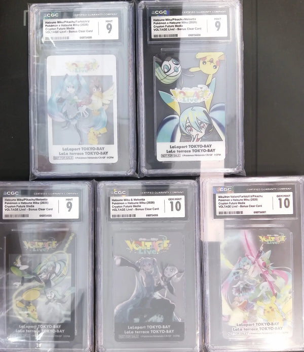 [CGC] 2026 POKEMON X MIKU SET