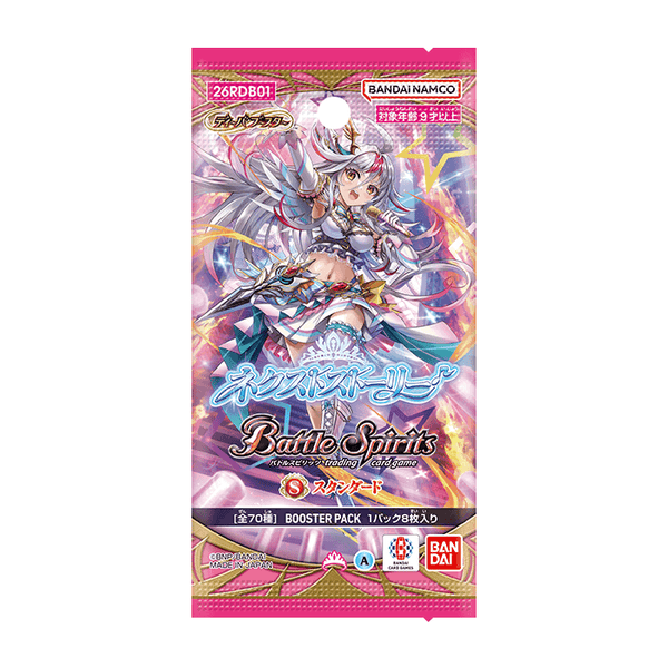 (預訂)[26RDB01]Battle Spirits Diva補充包 ネクストストーリー