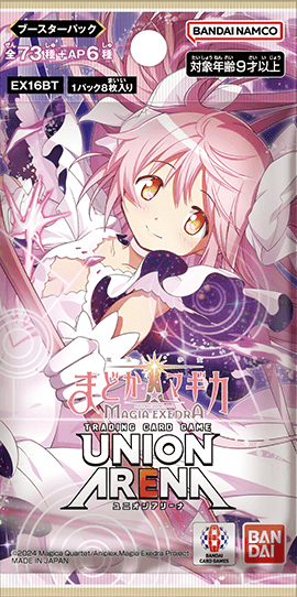 【EX16BT】「魔法少女小圓 Magia Exedra」補充包 PACK