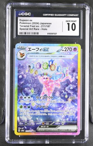 [CGC 10] 2024 POKEMON JAPANESE ESPEON EX 211/187 SPECIAL ART RARE