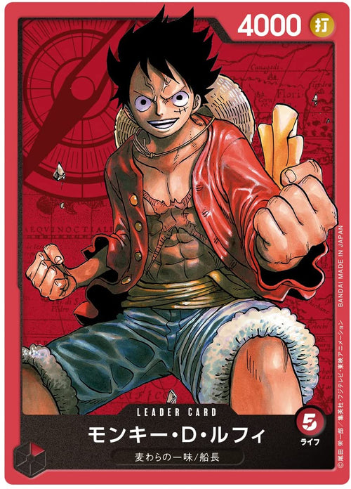 [ST-01] ONE PIECE CARD GAME 起始牌組「草帽一夥 (麦わらの一味)」