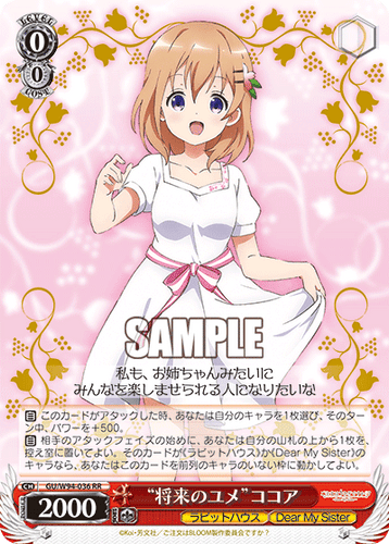 beehivetcg – Page 420 – 皇巢卡店Beehive Trading Card Shop beehivetcg – Page 420 – 皇巢卡店Beehive Trading Card Shop