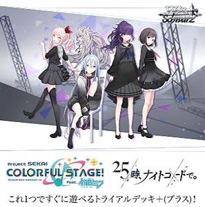 Weiβ Schwarz "World Project Colorful Stage! feat. Hatsune Miku 25 hours, Natasha." Pre-assembled