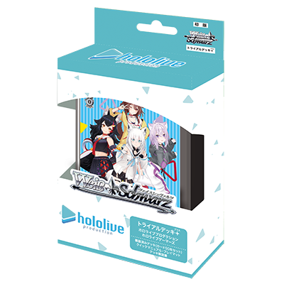 Weiβ Schwarz 「hololive production - hololive Gamers」預組