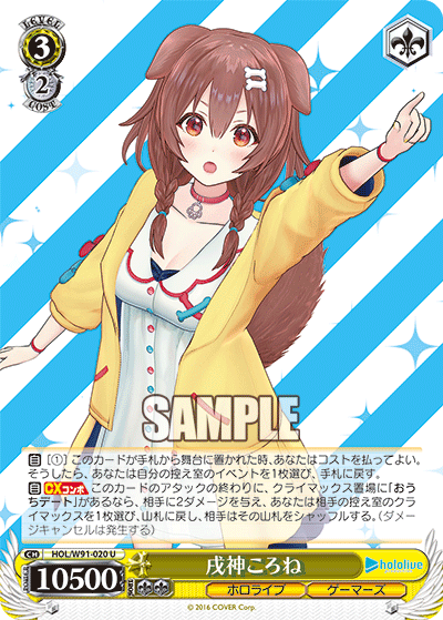 BGS 10 ゴールドラベル】始まりの一歩 木之本桜 SSP bg715 BGS 10 BGS 10 ゴールドラベル】始まりの一歩 木之本桜 SSP bg715 BGS 10