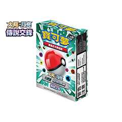 Pokemon TCG 繁體中文版 太陽＆月亮 起始牌組 AS6D「傳說交鋒」