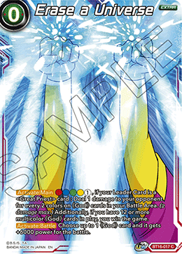 BT16-017 Erase a Universe C
