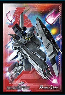 【CB27】BOX購入特典 νガンダムHWS 卡套 (20枚)