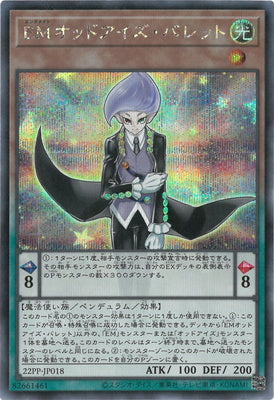 22PP-JP018 EMオッドアイズ・バレット SE - 皇巢卡店 Beehive Trading Card Shop