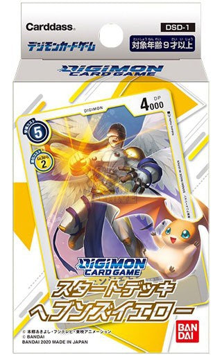 [ST-3] 數碼暴龍TCG 起始牌組「Heavens Yellow」