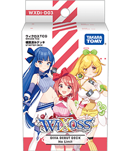 [WXDi-D03] WIXOSS TCG 預組 DIVA DEBUT DECK「No Limit」