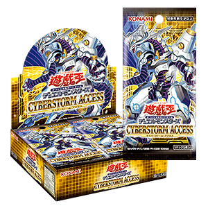 遊戲王OCG 1112 「CYBERSTORM ACCESS」