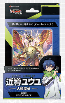 【VG-D-SD01】Cardfight!! Vanguard overDress 第1彈 預組「近導ユウユ -天輪聖竜-」