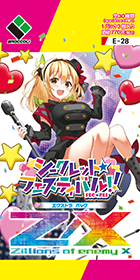 [E28]Z/X -Zillions of enemy X- EX補充包「シークレット☆フェスティバル！！」