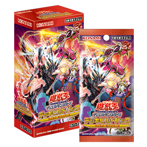 遊戲王OCG 結構包 DBWS「野性生還者(ワイルド・サバイバーズ)」