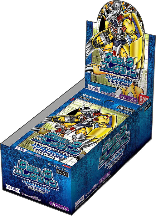 [EX-01] 數碼暴龍TCG 主題補充包「Classic Collection」