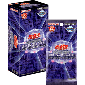 遊戯王OCG 補充包 LVP3「LINK VRAINS PACK 3」