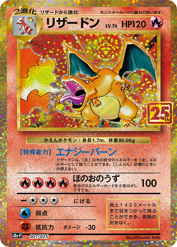 未開封 ヒソカ ♠︎ SP 1弾 2弾 開封防止シール 封筒 角形2号用 7面｜HISAGO ヒサゴ株式会社