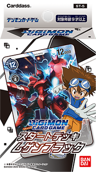 [ST-5]數碼暴龍TCG 起始牌組「Mugen Black」