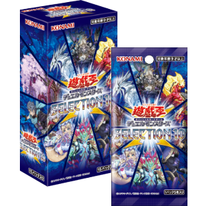 遊戲王OCG 特別包 SLT1「SELECTION 10」