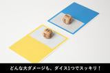 TOYGER 木製 傷害指示骰子 Damage Dice