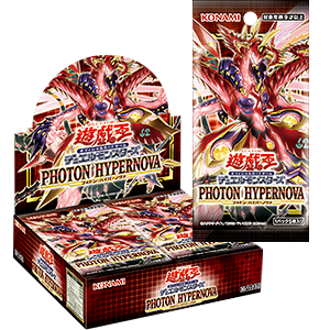 遊戲王OCG 1111 「PHOTON HYPERNOVA」