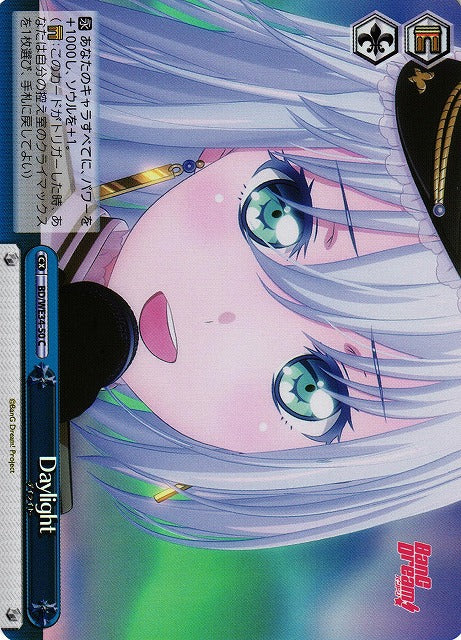 BD/WE34-50 Daylight C (閃版)