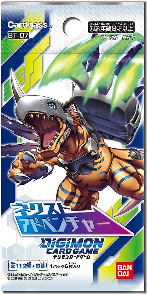 [BT-07] 數碼暴龍TCG 補充包「ネクストアドベンチャー」
