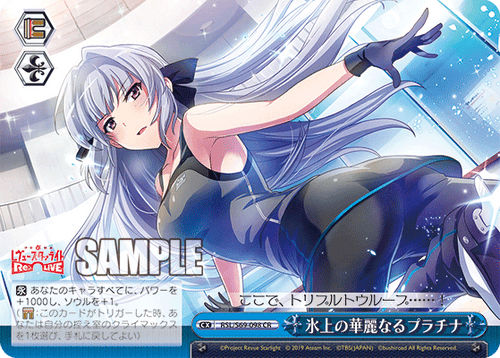 RSL/S69-098 Gorgeous Nana CR on the Ice