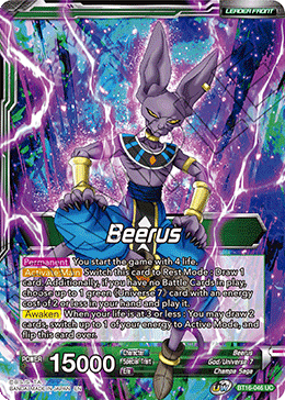 BT16-046 Beerus UC