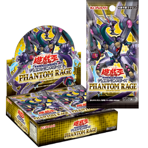 遊戲王OCG 1102 「PHANTOM RAGE」(再版)