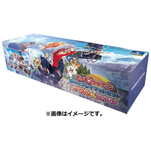 Pokemon TCG 日版 劍與盾 卡遊周邊套裝「小勝＆小優(マサル＆ユウリ)」